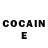 Кетамин ketamine Sarakins