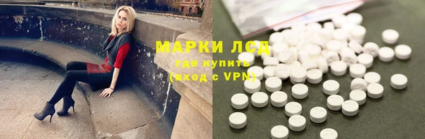 каннабис Алексин