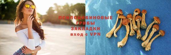 меф Абинск