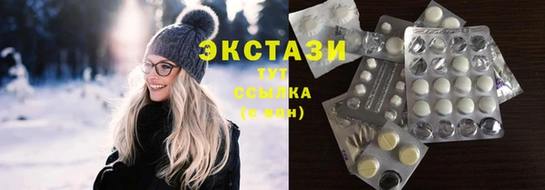 марки nbome Алексеевка