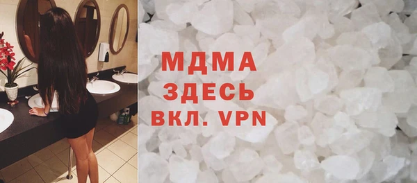 марки nbome Алексеевка