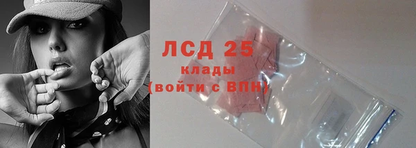 меф Абинск