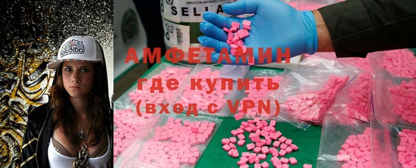 спиды Алзамай