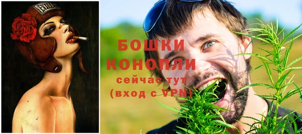 каннабис Алексин