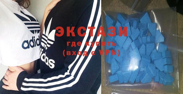 спиды Алзамай