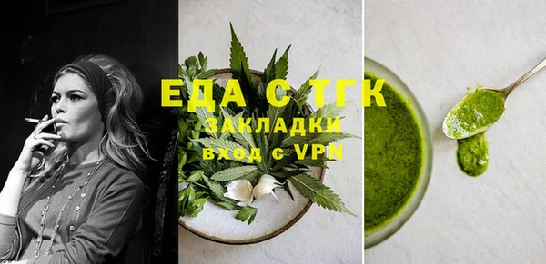 марки nbome Алексеевка