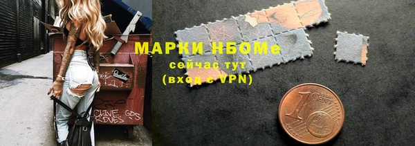скорость Абаза