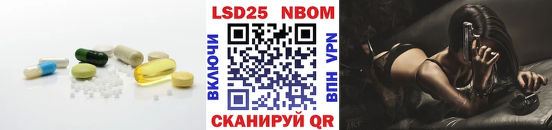 где продают ссылка на мегу рабочий сайт LSD-25 экстази кислота Томилино